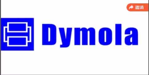 Dymola系列技巧训练    Dymola使用技巧课程