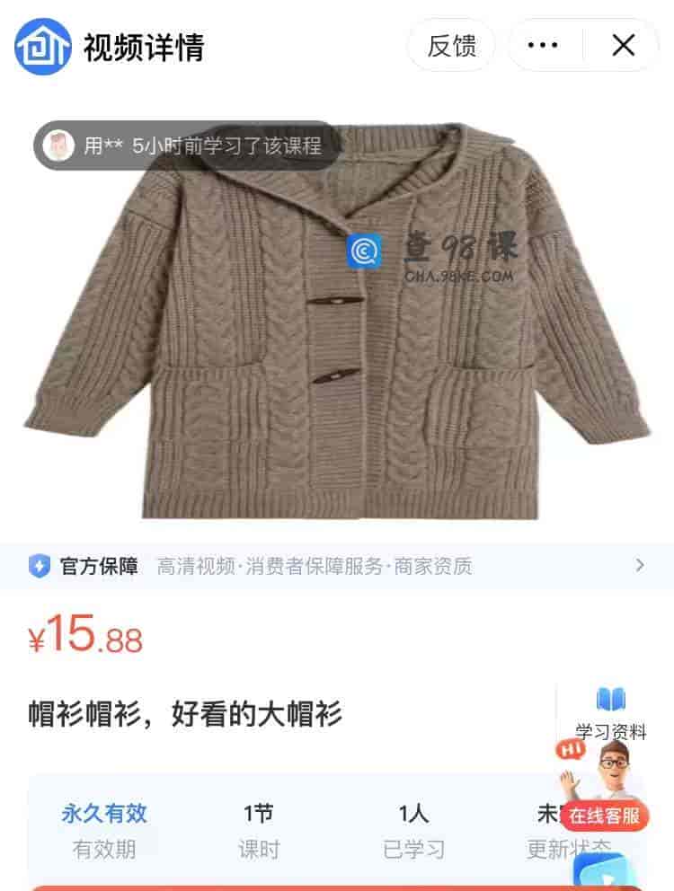 9030  帽衫帽衫，好看的大帽衫