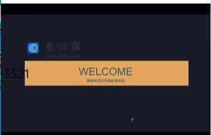 一份给摄影人的进阶指南，叶松空间摄影高级进修班-19