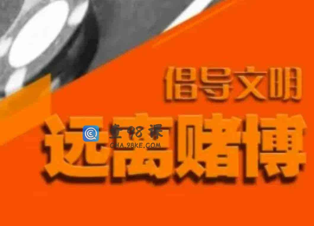 实战纯手法1打3  -11