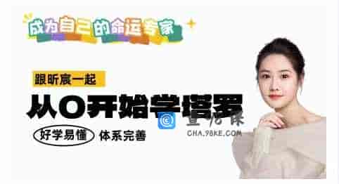 从零开始学**-10