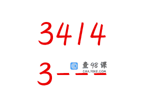 34143—剑儒三菱高级线上课-【41节】